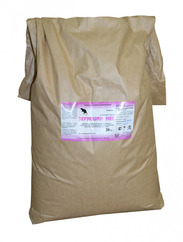 Зерноцин-НЕО, зерно, пакет 100 гр. Зерноцин-НЕО, зерно, пакет 100 гр.