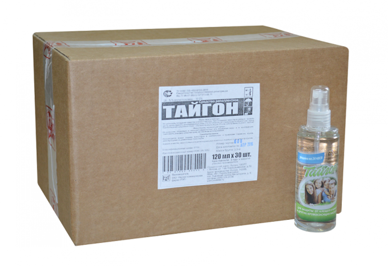 Тайгон Тайгон